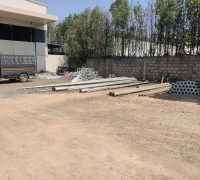 IMG-20240515-WA0086